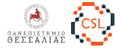 CSL UTH logo greek